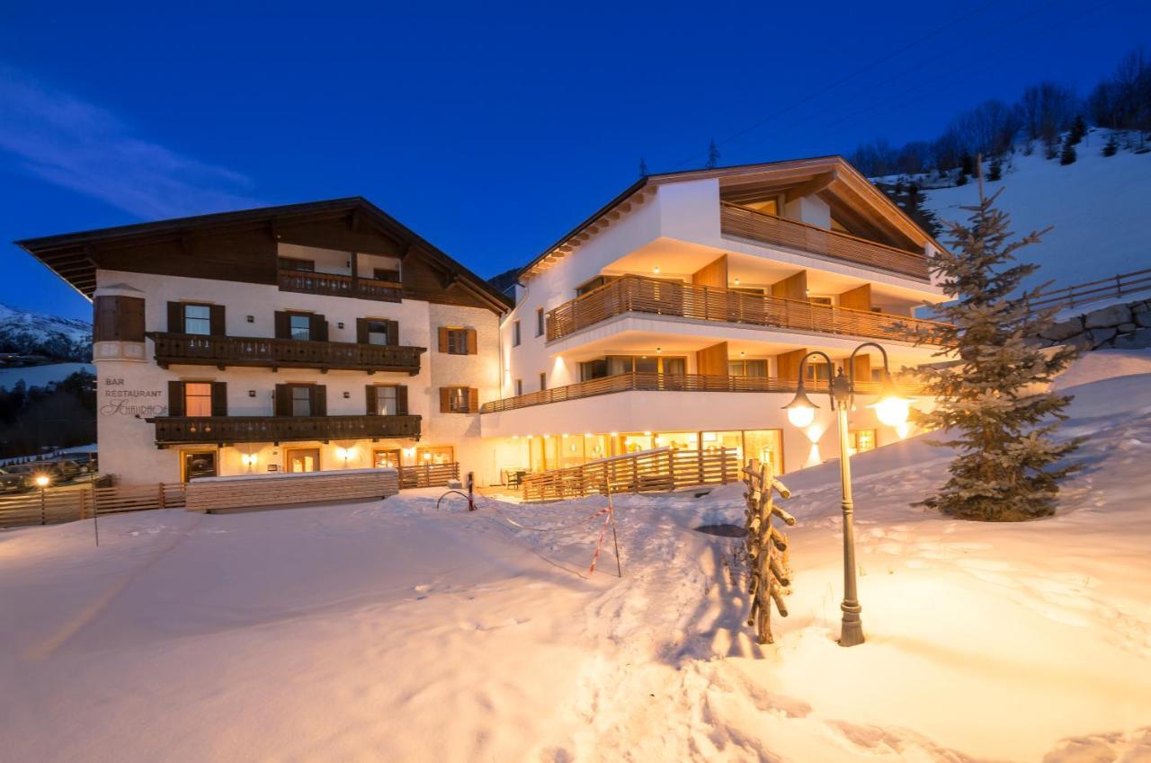 ויפיטנו Hotel Restaurant Schaurhof מראה חיצוני תמונה